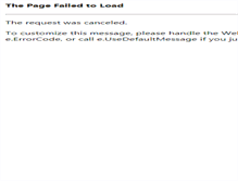 Tablet Screenshot of kamiragel.info